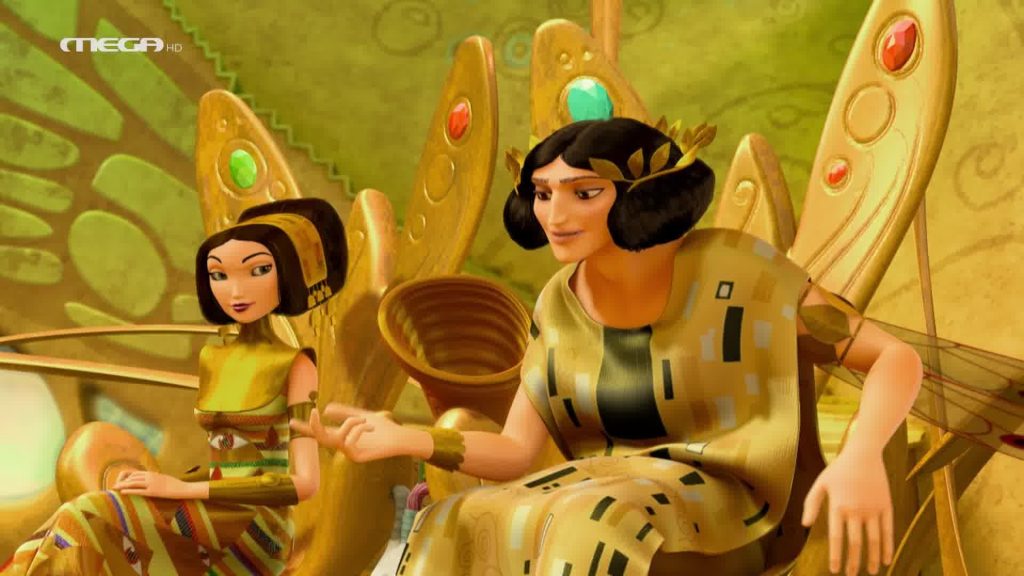 Επεισόδιο 24 – A’ Κύκλος - 