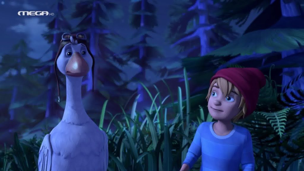 Eπεισόδιο 17 - 