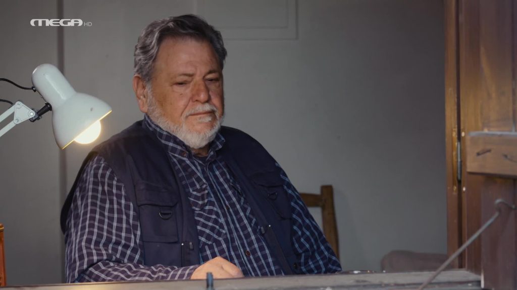 Η Γη της Ελιάς