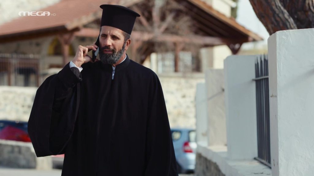 Η Γη της Ελιάς