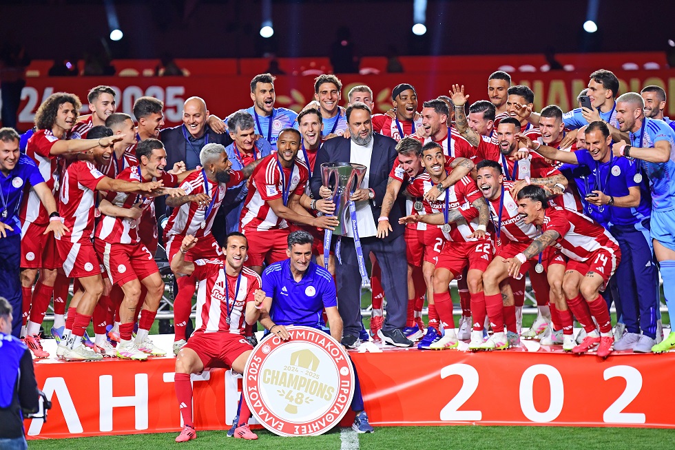 Ολυμπιακός: Θρυλική φιέστα για το 48ο πρωτάθλημα της ιστορίας του κορυφαίου ελληνικού συλλόγου