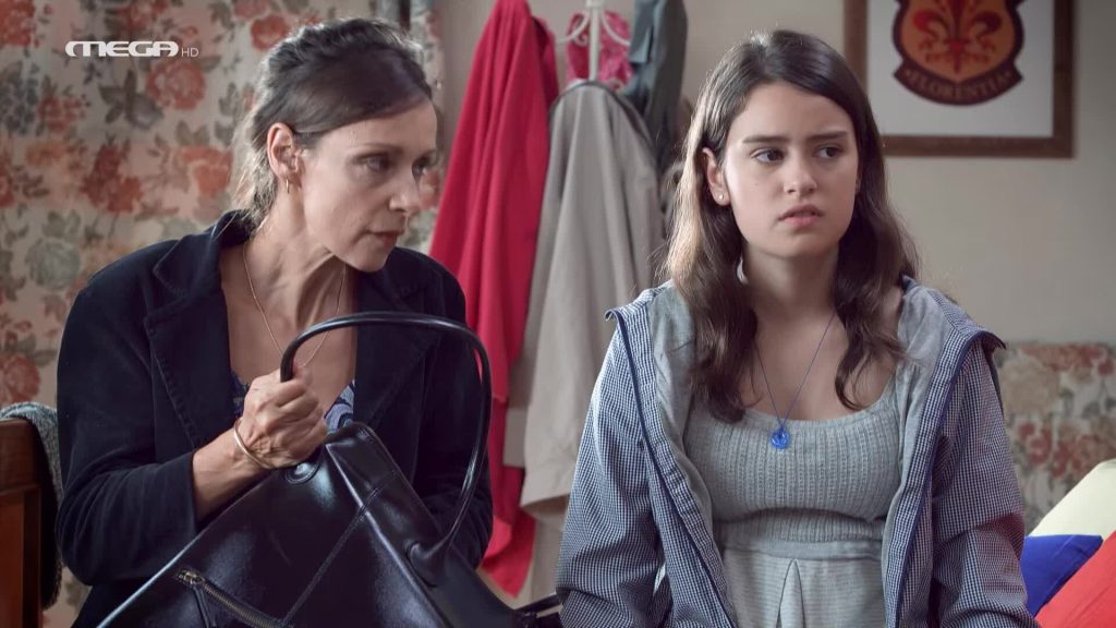 Επεισόδιο 1 – A’ Κύκλος - 