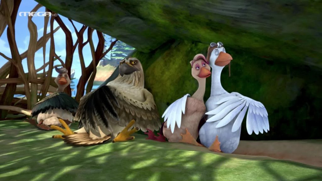 Eπεισόδιο 47