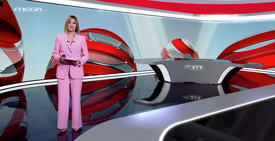 Κεντρικό Δελτίο Ειδήσεων