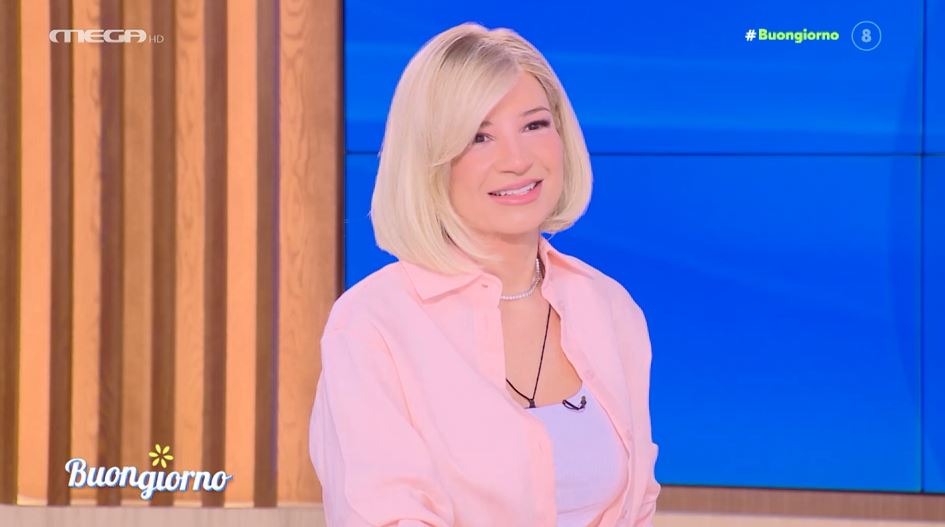 Buongiorno