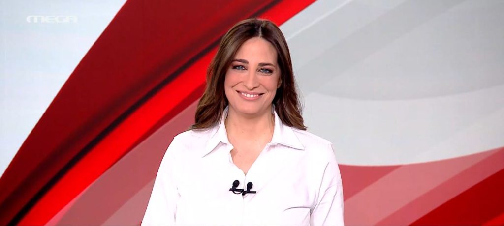 Μεσημβρινό Δελτίο Ειδήσεων