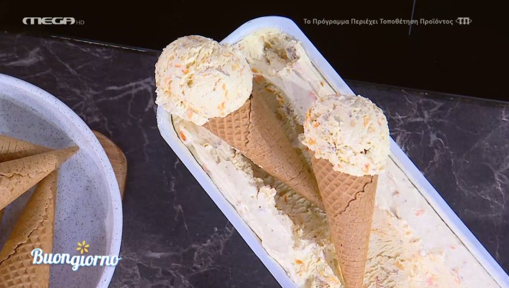 Ο Χρήστος Βέργαδος μάς φτιάχνει παγωτό carrot cake