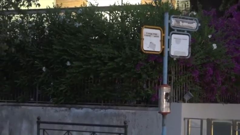 Πανικός στο Χαλάνδρι: Αυτοκίνητο έπεσε σε στάση λεωφορείου και τραυμάτισε κόσμο
