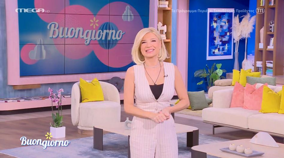 Buongiorno