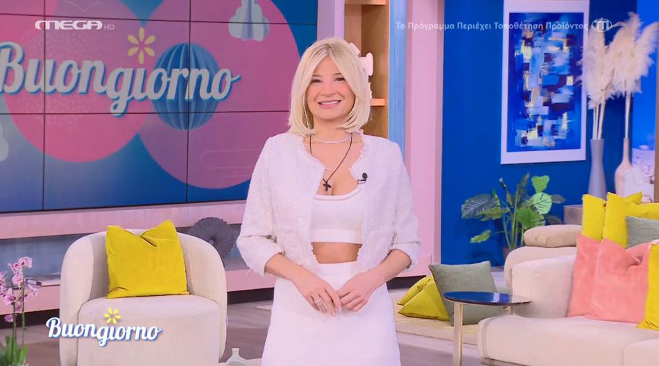 Buongiorno