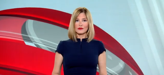 Κεντρικό Δελτίο Ειδήσεων
