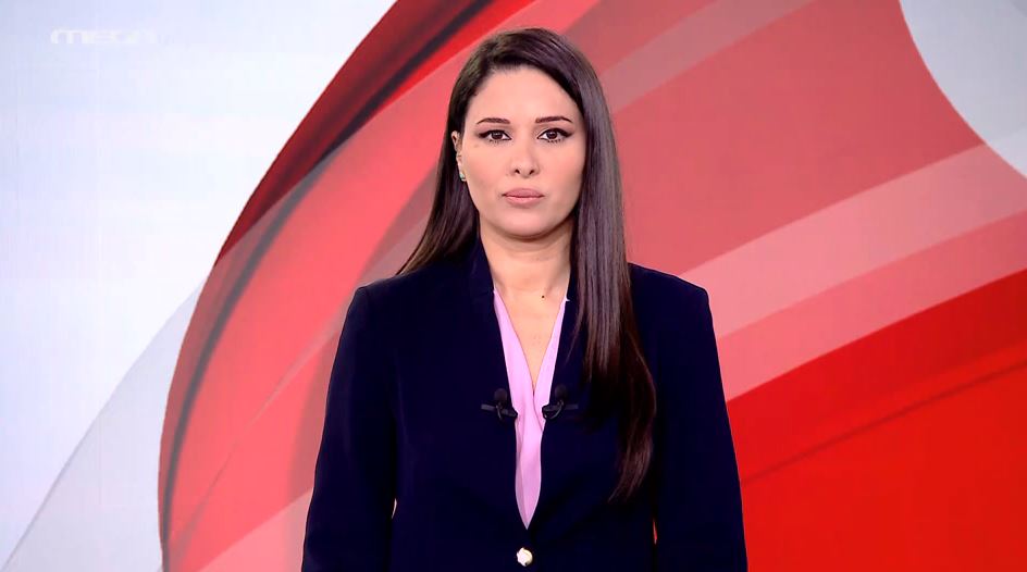 Μεσημβρινό Δελτίο Ειδήσεων