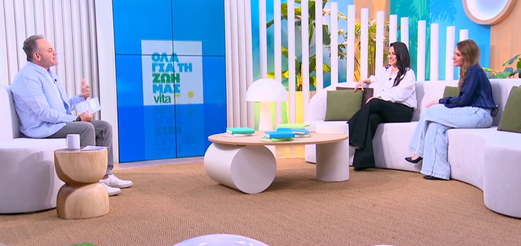 «Όλα για τη Ζωή μας Vita»: Τα «παιχνίδια» της γλυκόζης στον οργανισμό