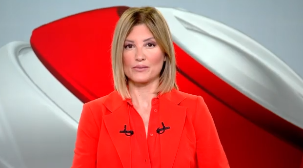 Κεντρικό Δελτίο Ειδήσεων