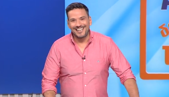 Ακόμα Δεν Είδες Τίποτα!