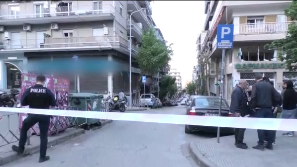 Θεσσαλονίκη: Ο φερόμενος ως οργανωτής της φονικής έκρηξης είχε προειδοποιήσει ότι θα «χτυπήσει» σύντομα