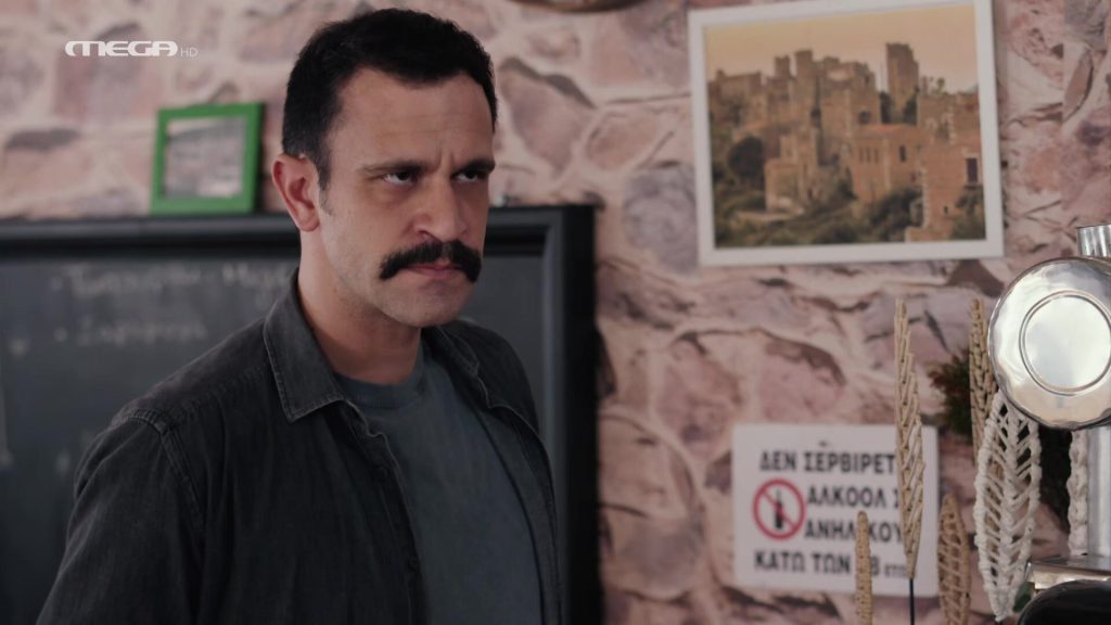 Η Γη της Ελιάς