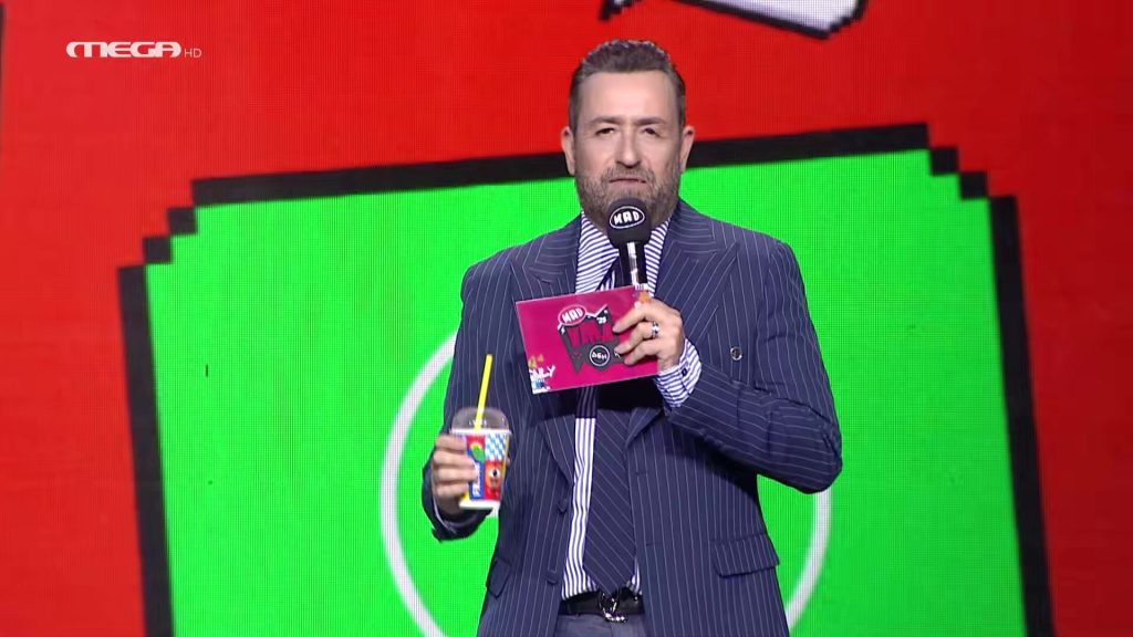 MAD VMA '25