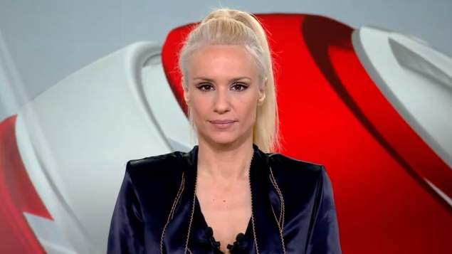Κεντρικό Δελτίο Ειδήσεων