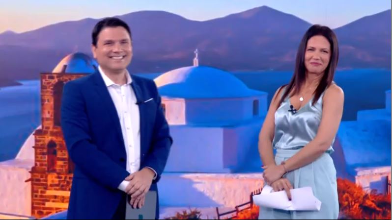 Mega Σαββατοκύριακο