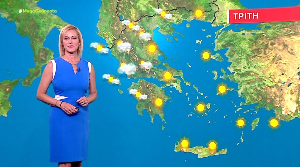 Αίθριος ο καιρός την Τρίτη – Η πρόγνωση της Χριστίνας Ρήγου