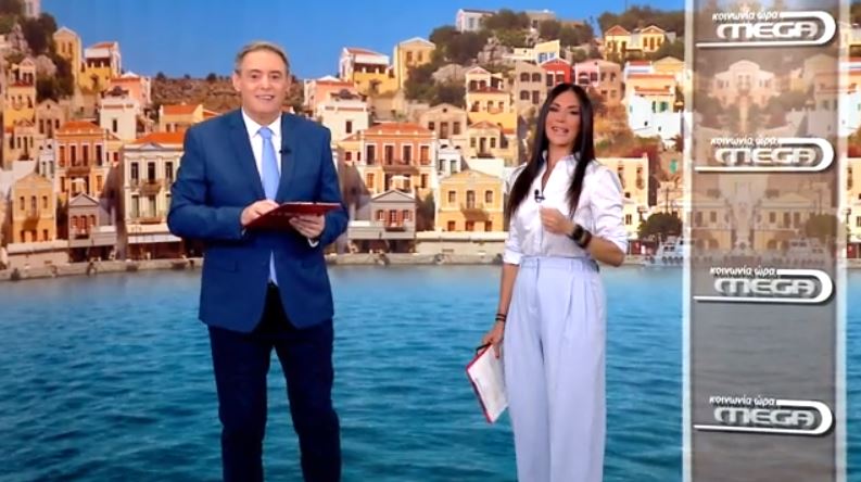 Κοινωνία Ώρα Mega