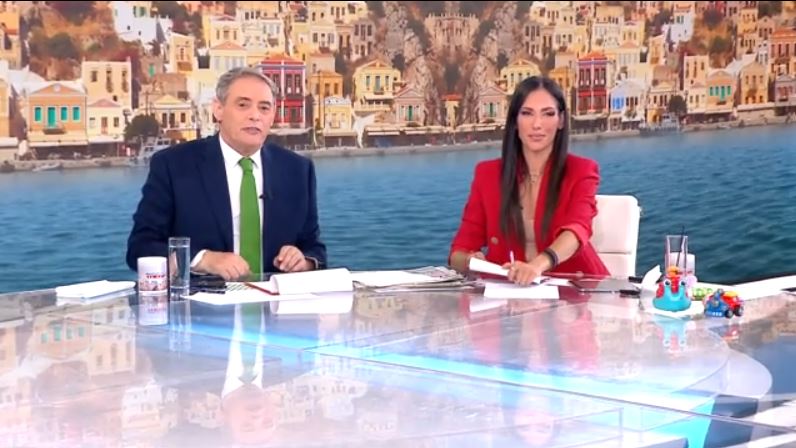 Κοινωνία Ώρα Mega