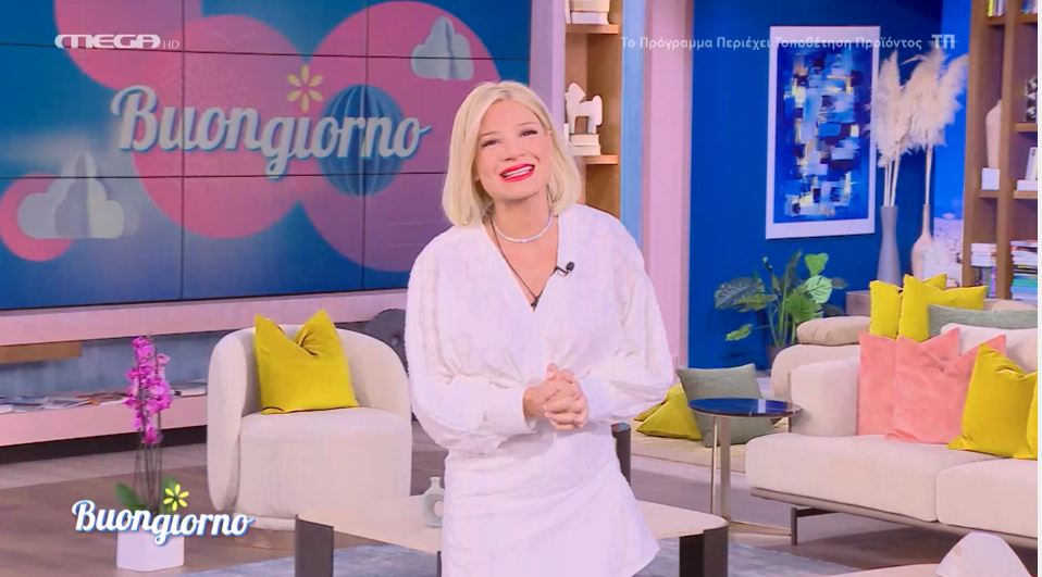 Buongiorno