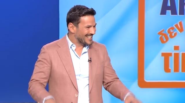 Ακόμα Δεν Είδες Τίποτα!