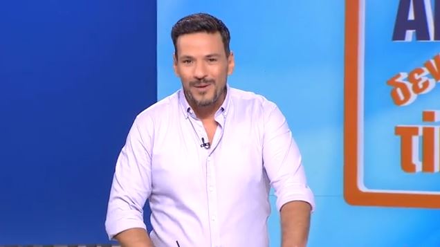 Ακόμα Δεν Είδες Τίποτα!