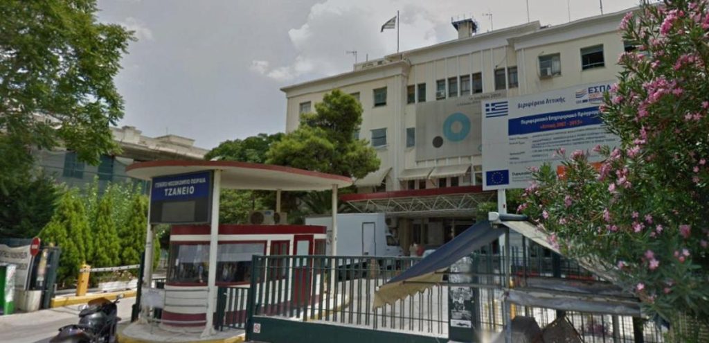 Τζάνειο: Επιδεινώθηκε η υγεία της 62χρονης μετά τη λάθος μετάγγιση αίματος