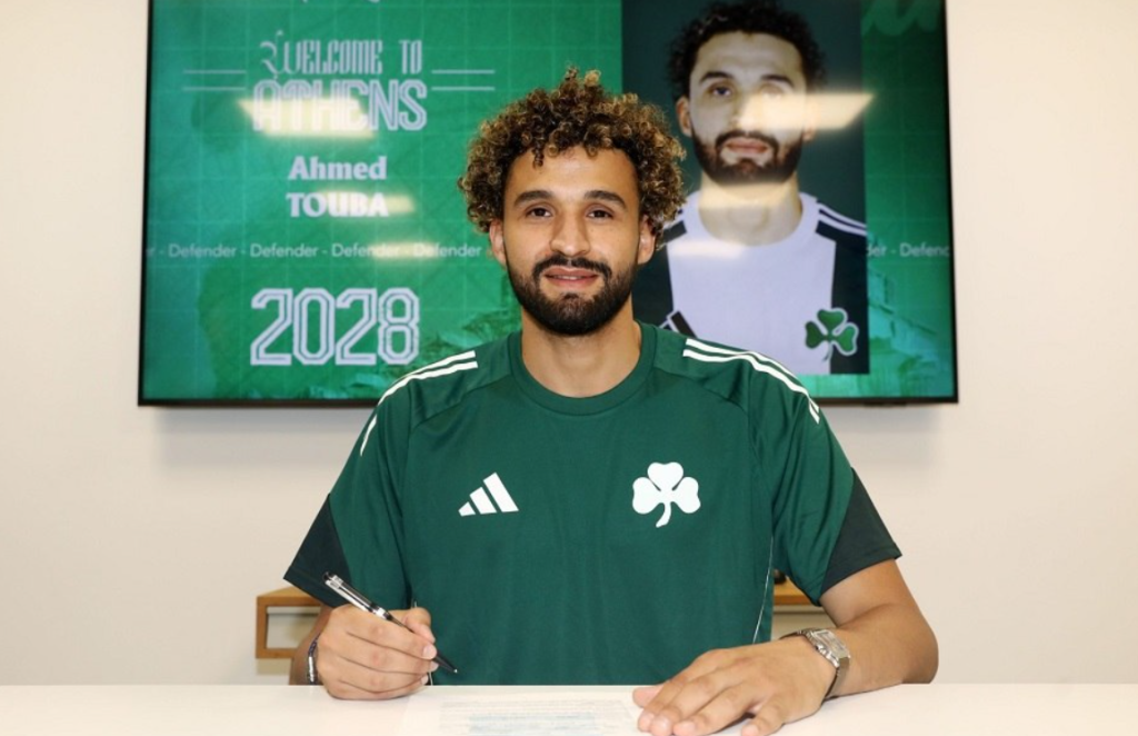 Παναθηναϊκός: Υπέγραψε για τρία χρόνια ο Αχμέντ Τουμπά