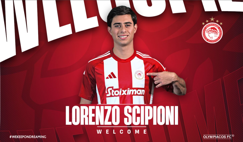 Επίσημο: Παίκτης του Ολυμπιακού ο Λορέντσο Σιπιόνι