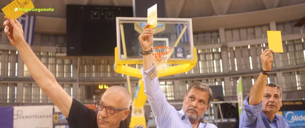 Εγκρίθηκε η μεταβίβαση της ΚΑΕ Άρης – Ενθουσιασμός για την αλλαγή σελίδας