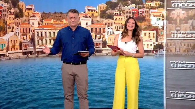 Κοινωνία Ώρα Mega - Καλοκαιρινή Έκδοση