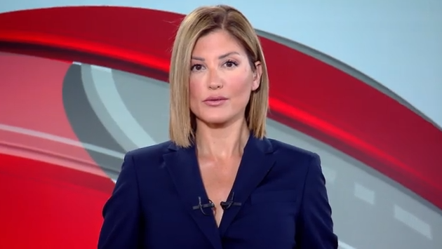 Κεντρικό Δελτίο Ειδήσεων