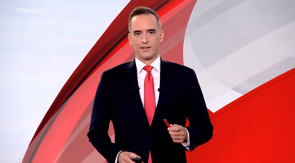 Μεσημβρινό Δελτίο Ειδήσεων