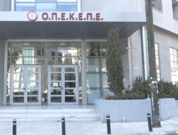 «Ο ΟΠΕΚΕΠΕ είναι η συνέχεια σκανδάλων της ΝΔ» – Πώς σχολιάζουν τα κόμματα τη νέα δικογραφία για τις παράνομες επιδοτήσεις