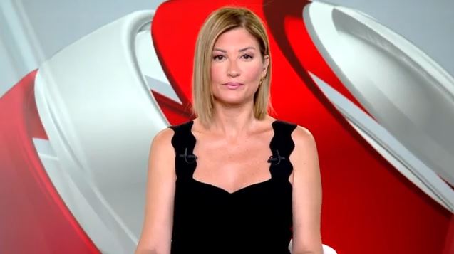 Κεντρικό Δελτίο Ειδήσεων