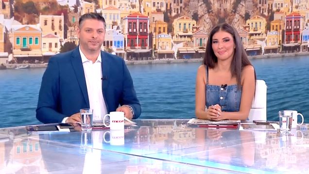 Κοινωνία Ώρα Mega - Καλοκαιρινή Έκδοση