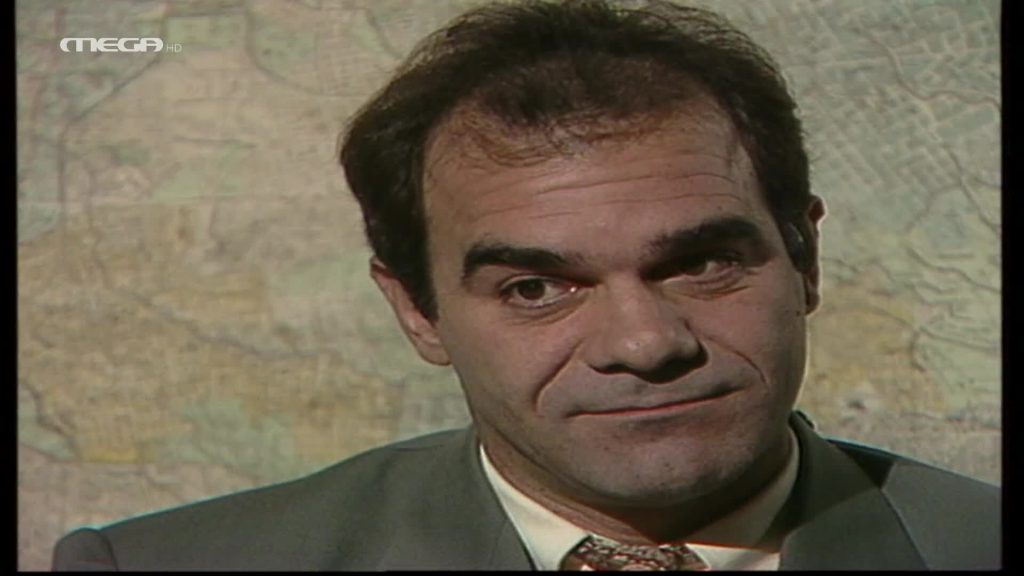 Επεισόδιο 216 - 