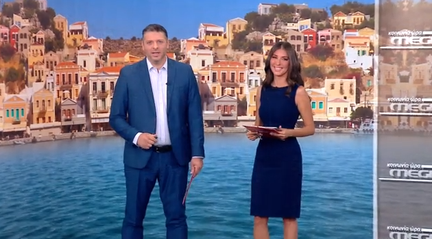 Κοινωνία Ώρα Mega - Καλοκαιρινή Έκδοση