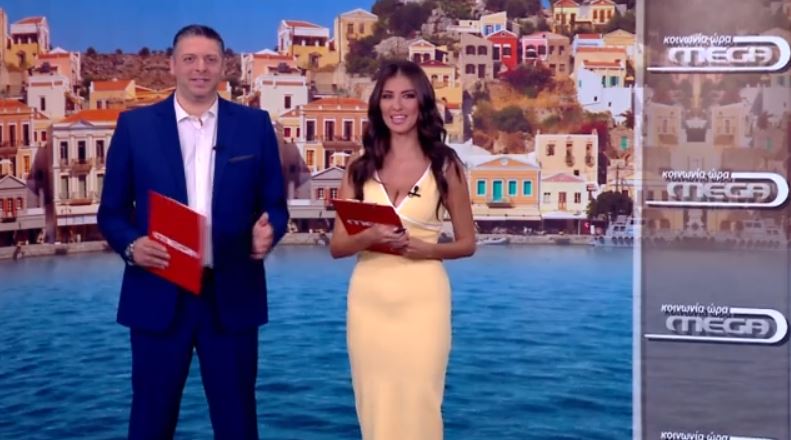 Κοινωνία Ώρα Mega - Καλοκαιρινή Έκδοση