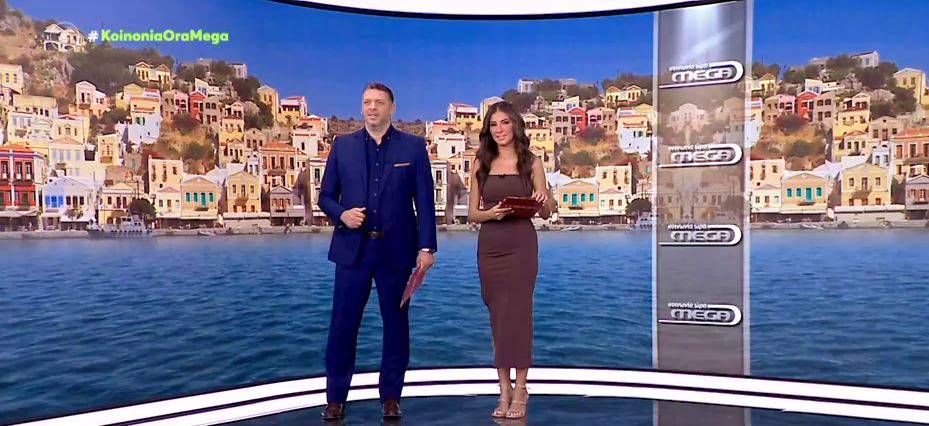 Κοινωνία Ώρα Mega - Καλοκαιρινή Έκδοση