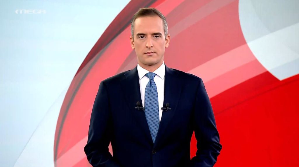 Μεσημβρινό Δελτίο Ειδήσεων