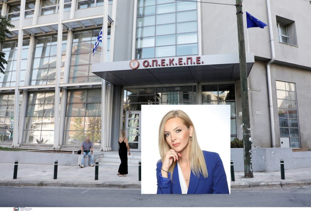 ΟΠΕΚΕΠΕ: Δεσμεύτηκαν τα πολυτελή αυτοκίνητα και 11 ακίνητα της Πόπης Σεμερτζίδου