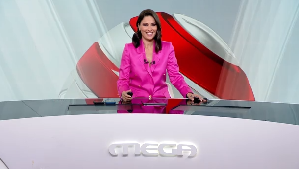 Κεντρικό Δελτίο Ειδήσεων