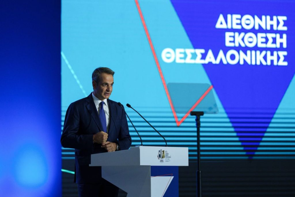 ΔΕΘ: Μείωση περίπου 3 μονάδων στη βασική κλίμακα 10-20000 € πιθανόν να ανακοινώσει ο πρωθυπουργός