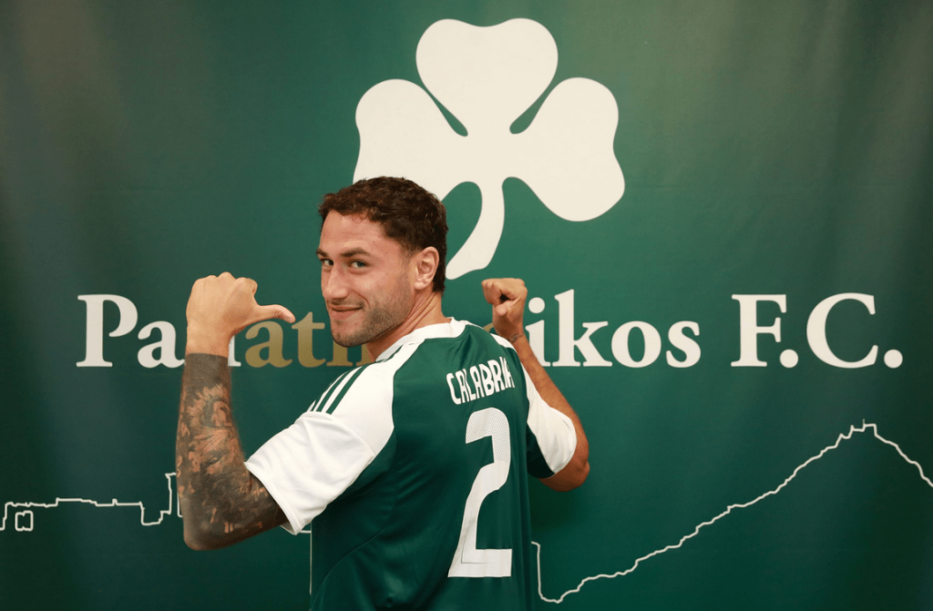 Παναθηναϊκός: Κάλεσε τον κόσμο στο γήπεδο για το ματς με τη Σαμσουνσπόρ ο Καλάμπρια