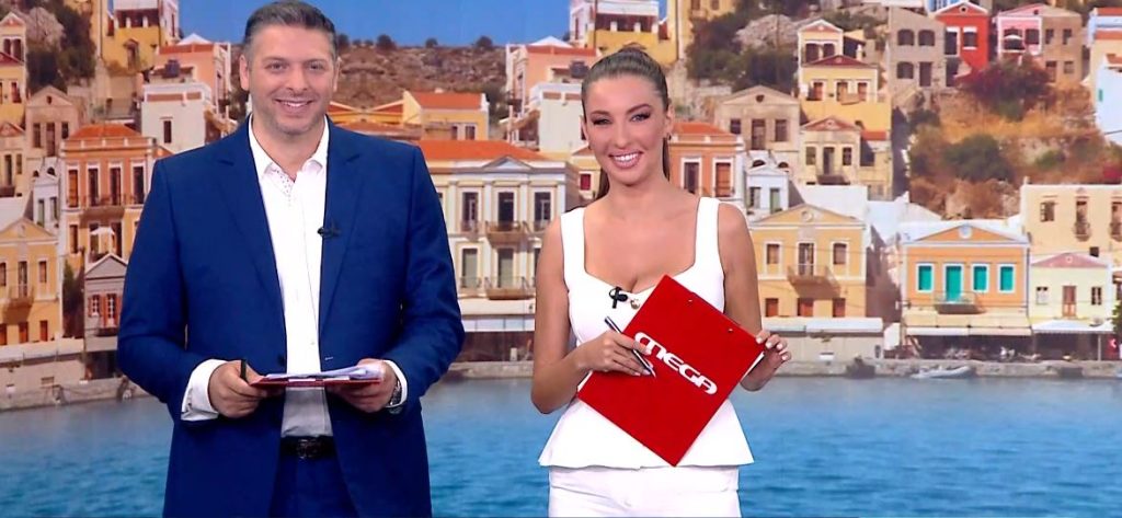Κοινωνία Ώρα Mega - Καλοκαιρινή Έκδοση